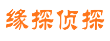 福海市婚外情调查